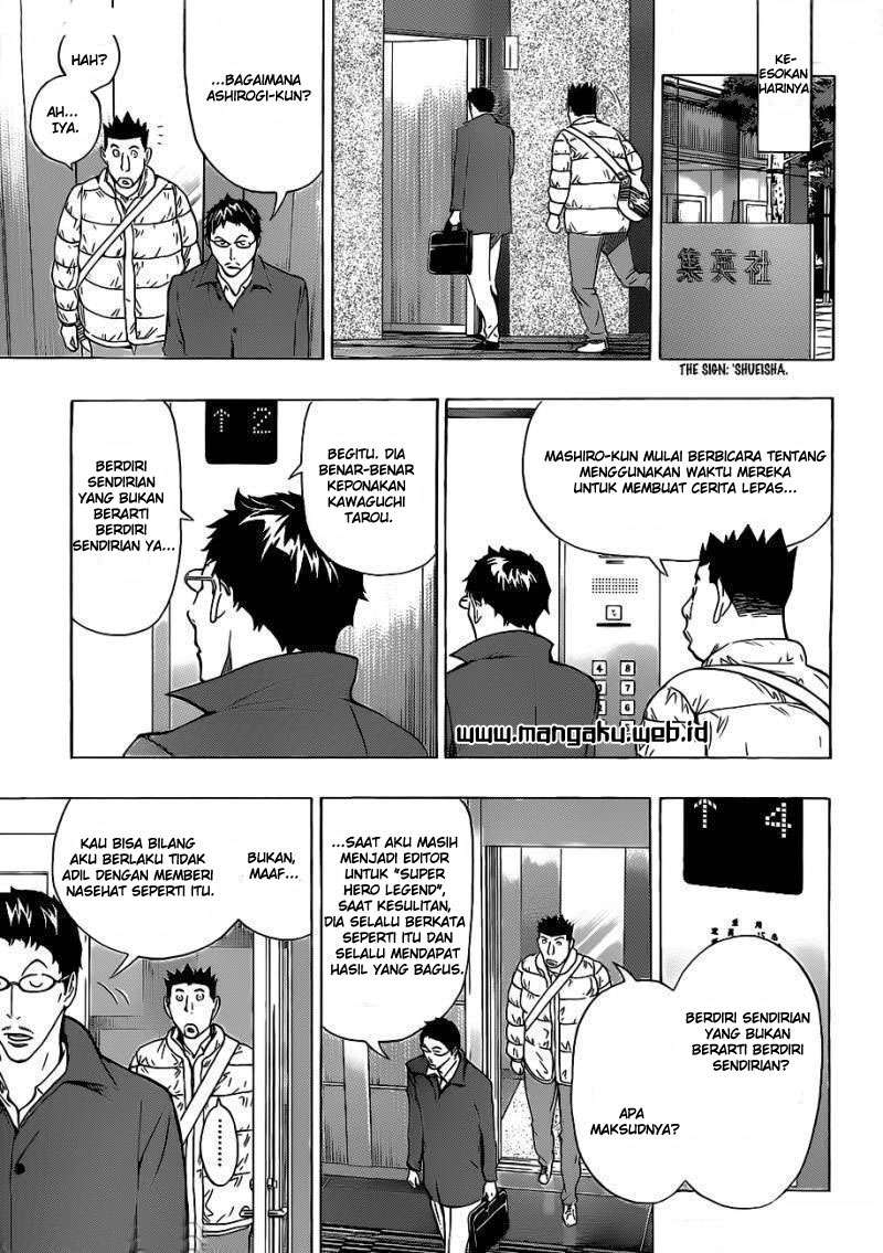 Halaman 4 dari 20