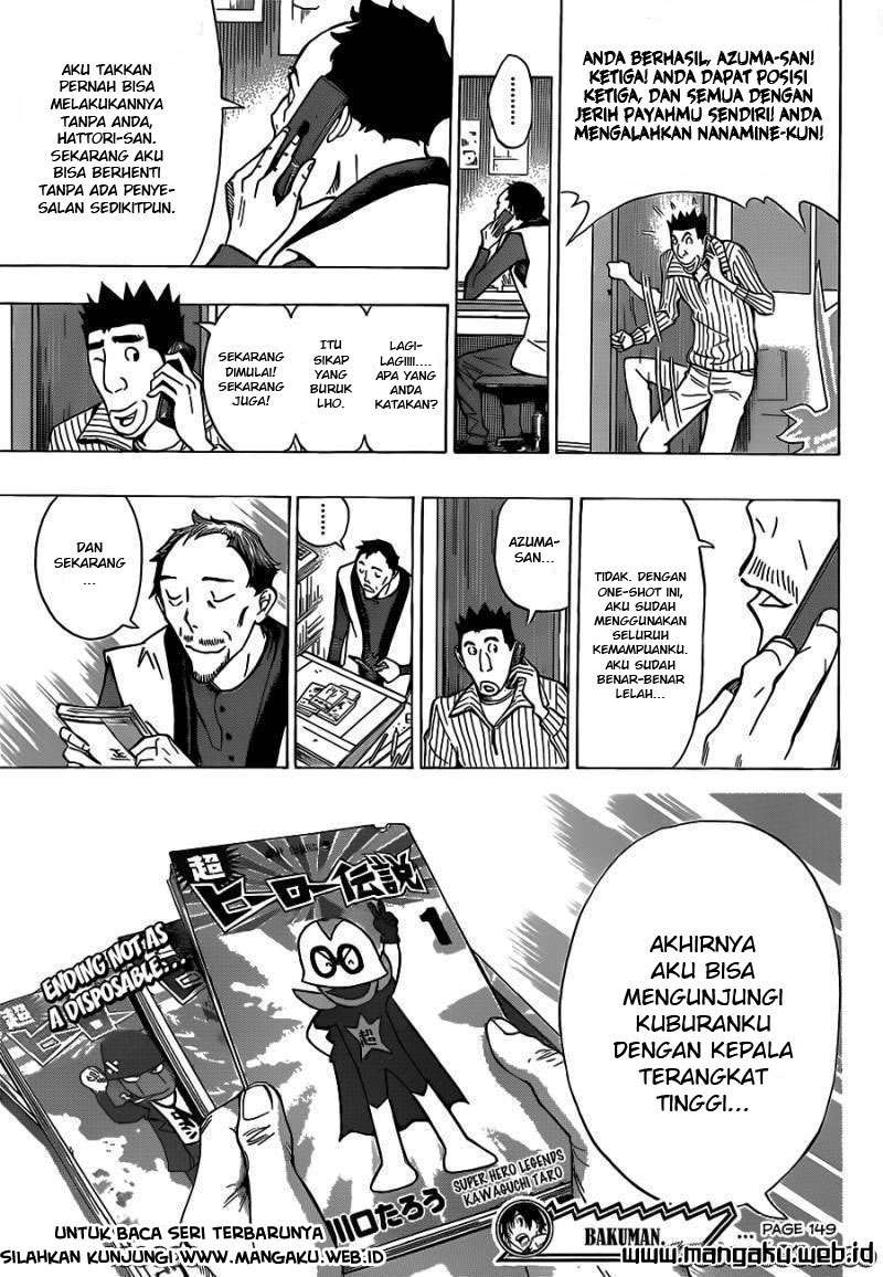 Halaman 19 dari 20