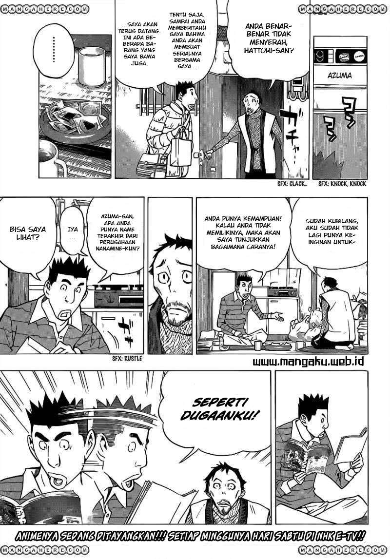 Halaman 3 dari 20