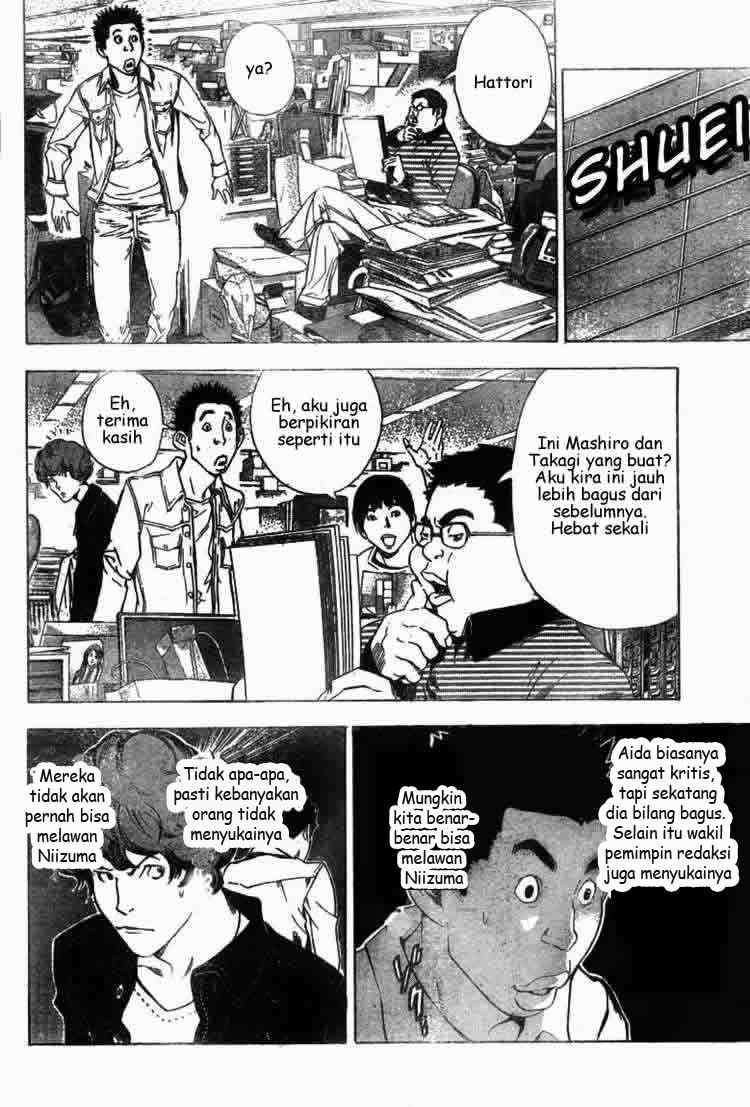 Halaman 11 dari 20
