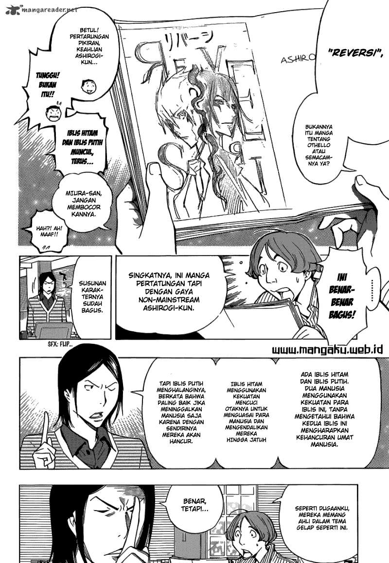 Halaman 2 dari 19