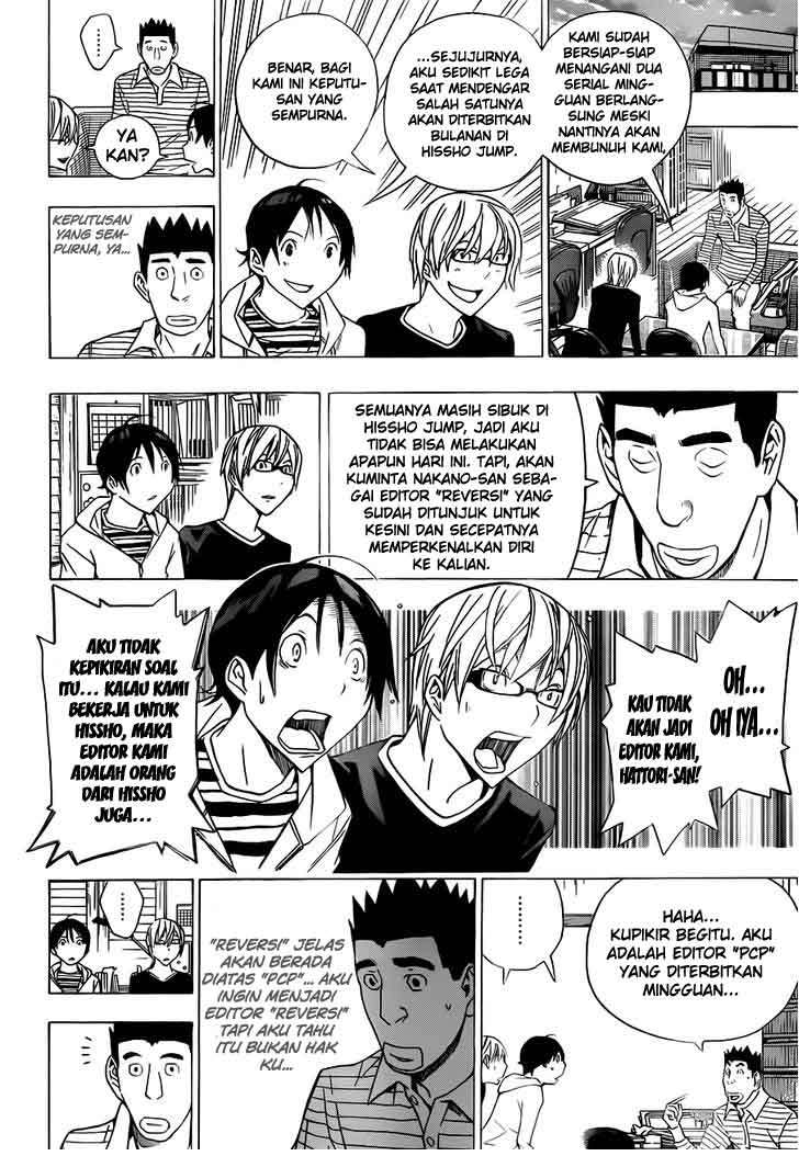 Halaman 2 dari 18