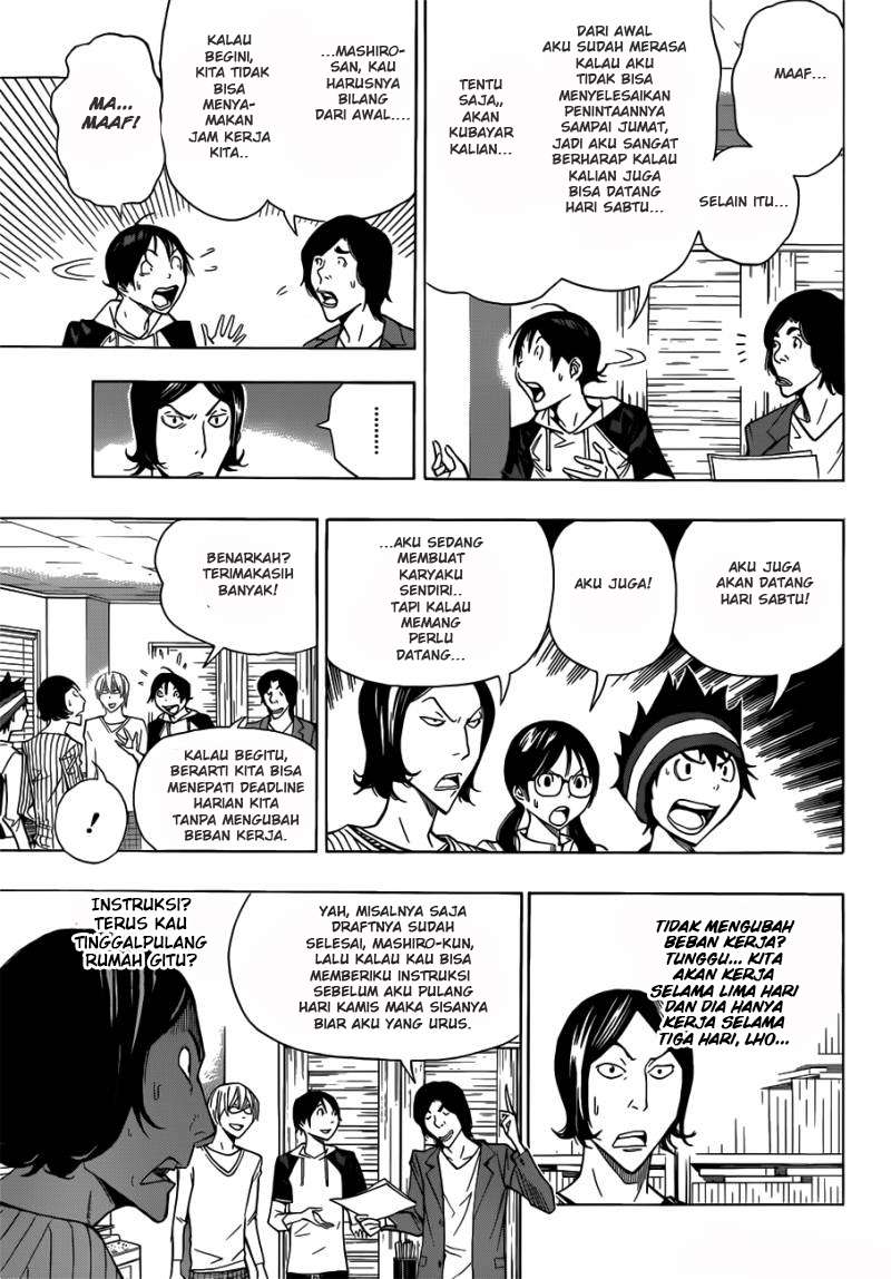 Halaman 5 dari 19