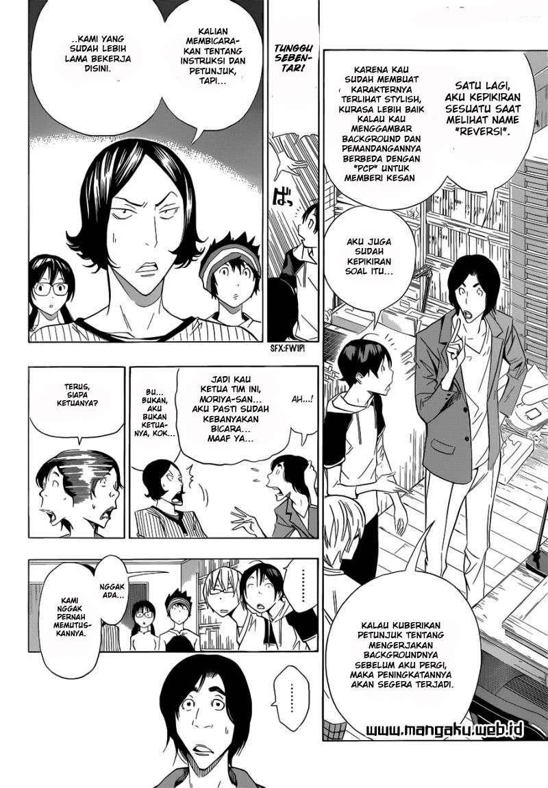Halaman 6 dari 19