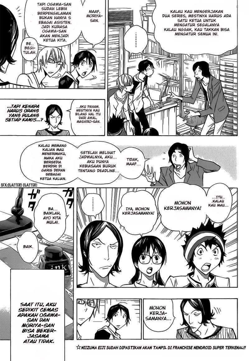 Halaman 7 dari 19