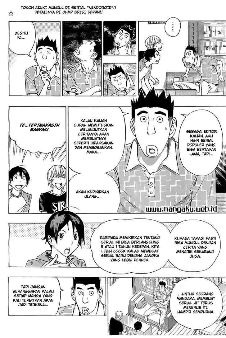 Halaman 3 dari 18