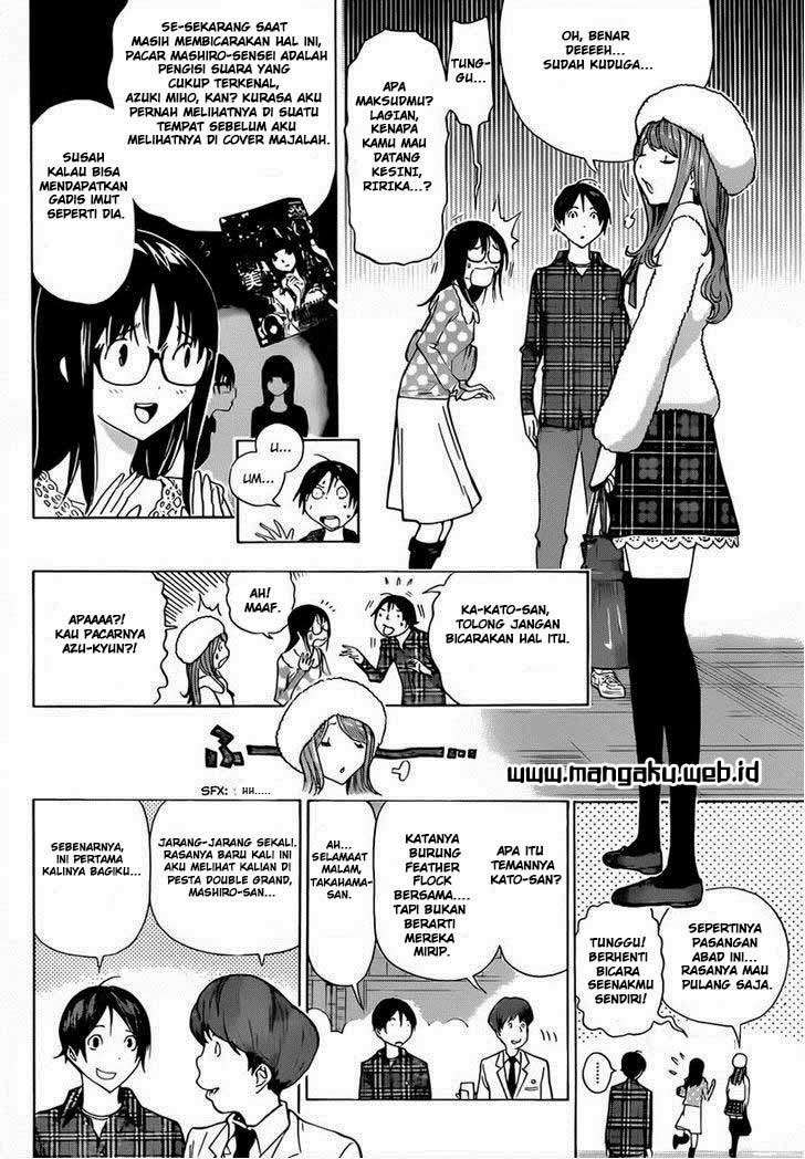 Halaman 14 dari 20