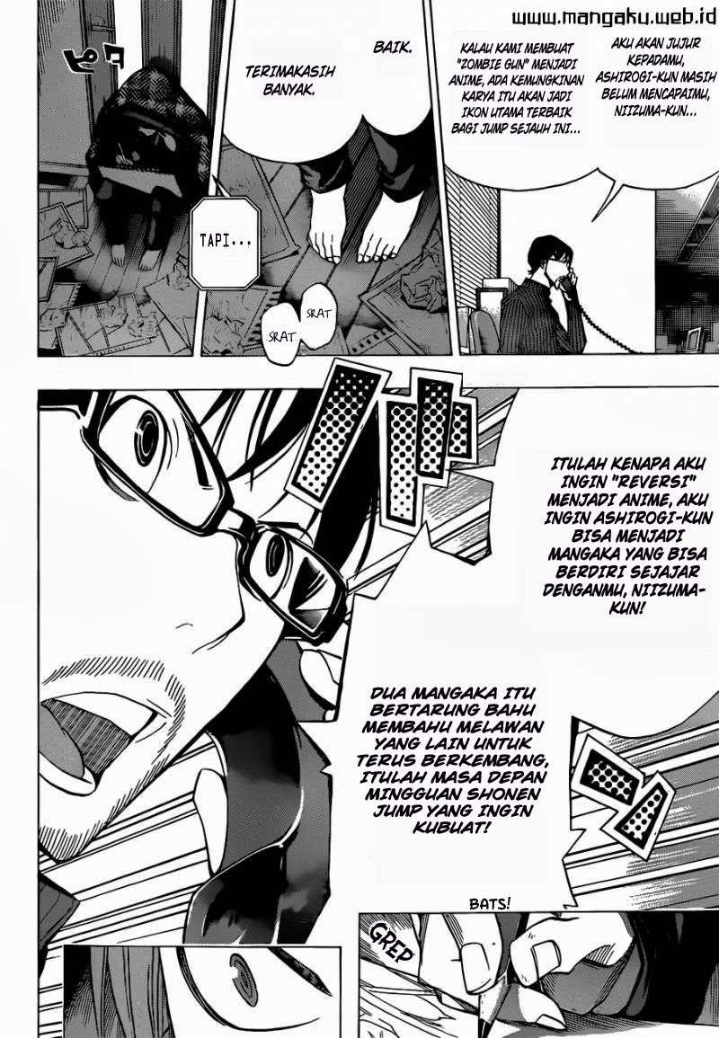 Halaman 12 dari 21