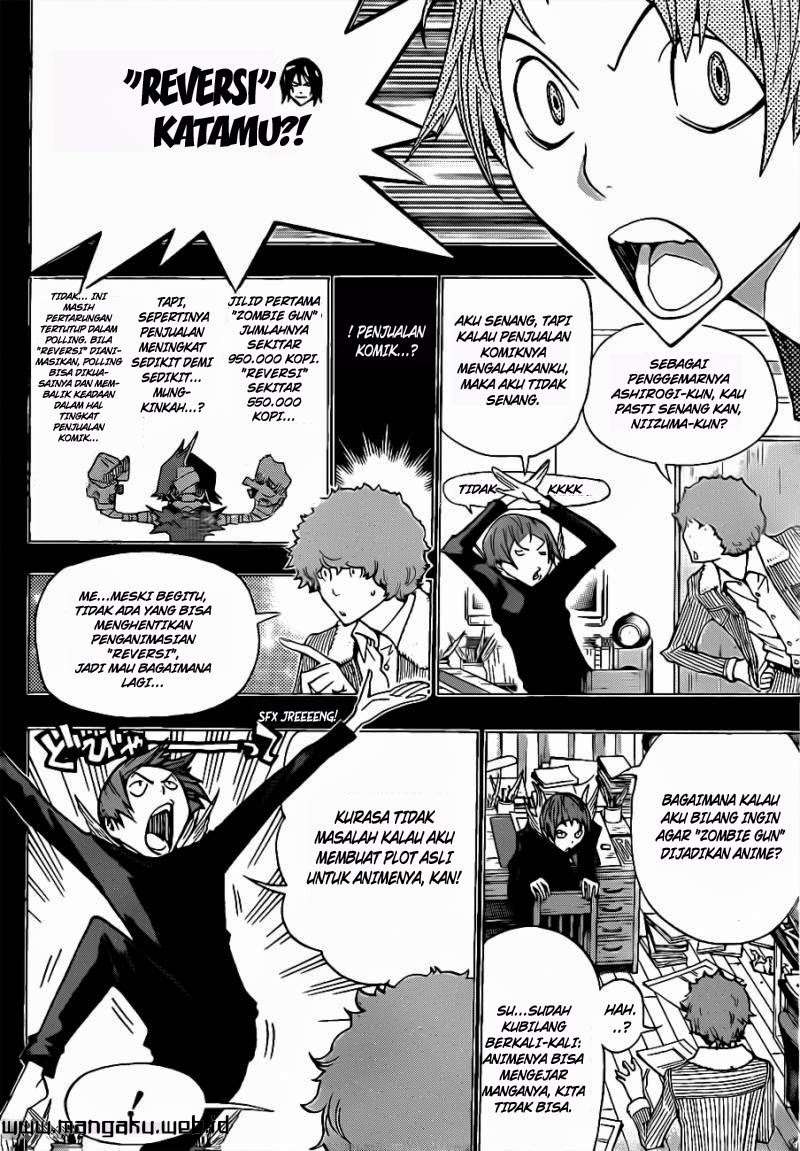 Halaman 16 dari 21