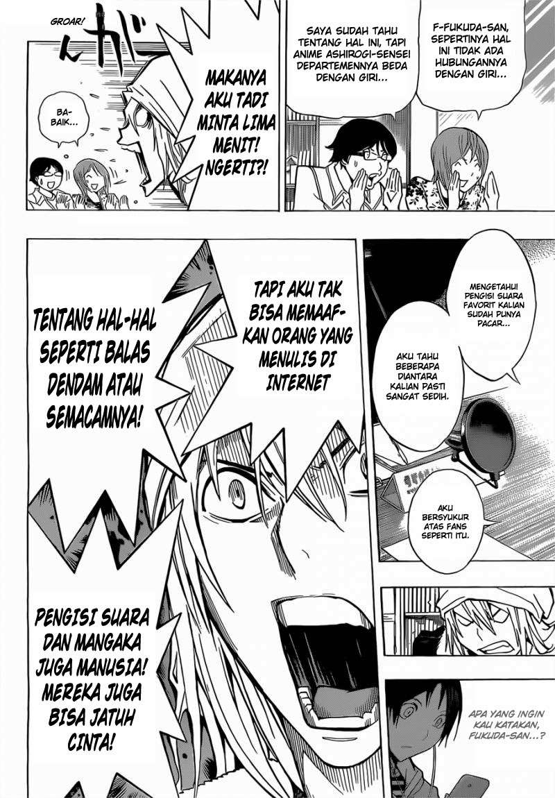 Halaman 2 dari 18