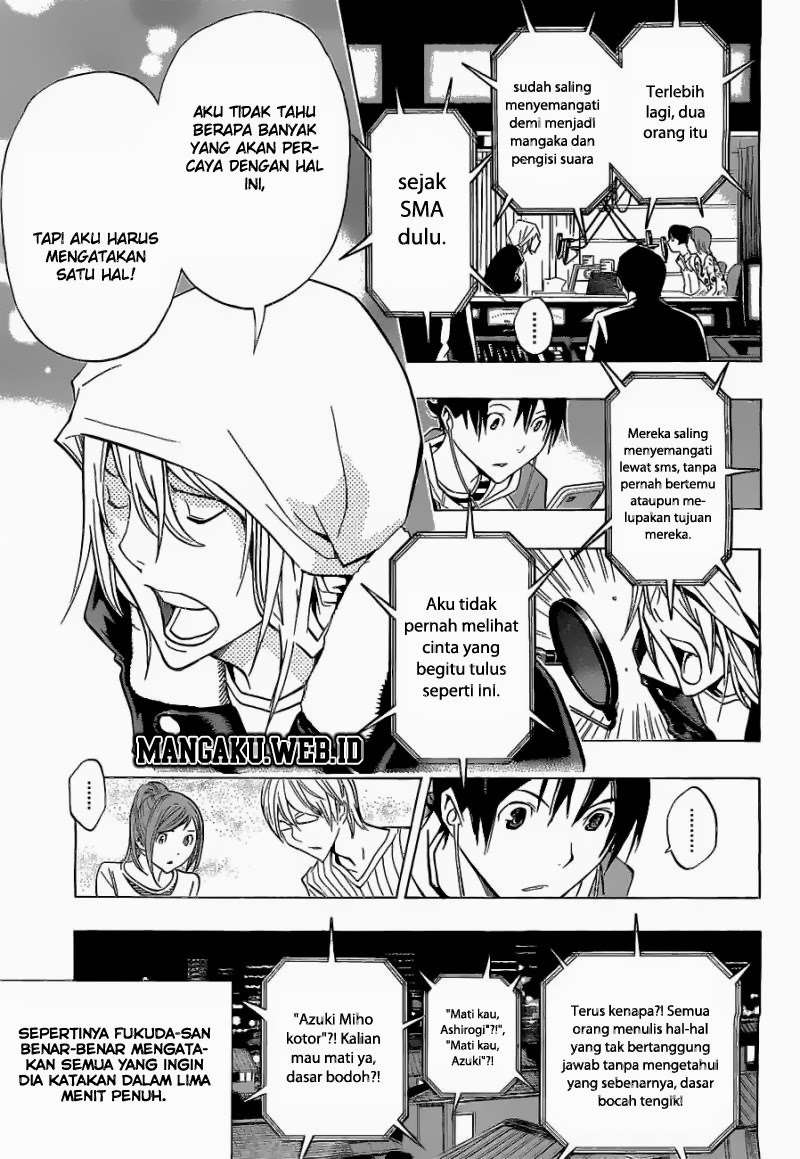 Halaman 3 dari 18