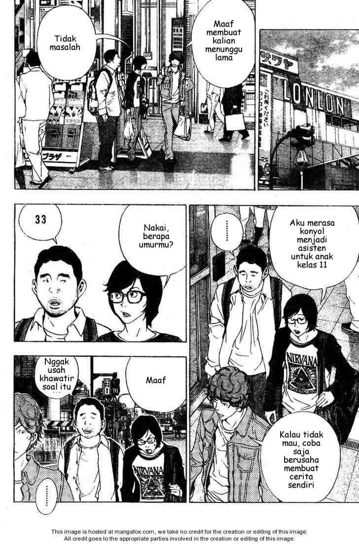 Halaman 16 dari 21