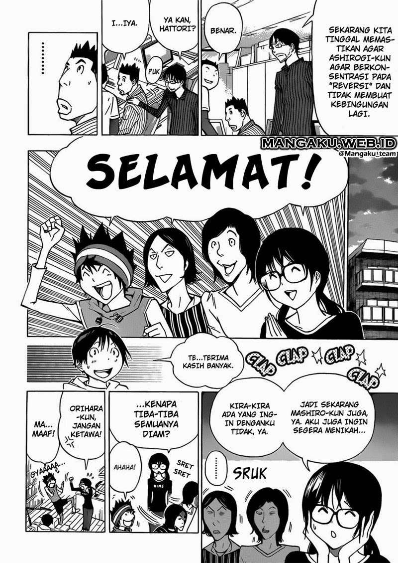 Halaman 3 dari 19