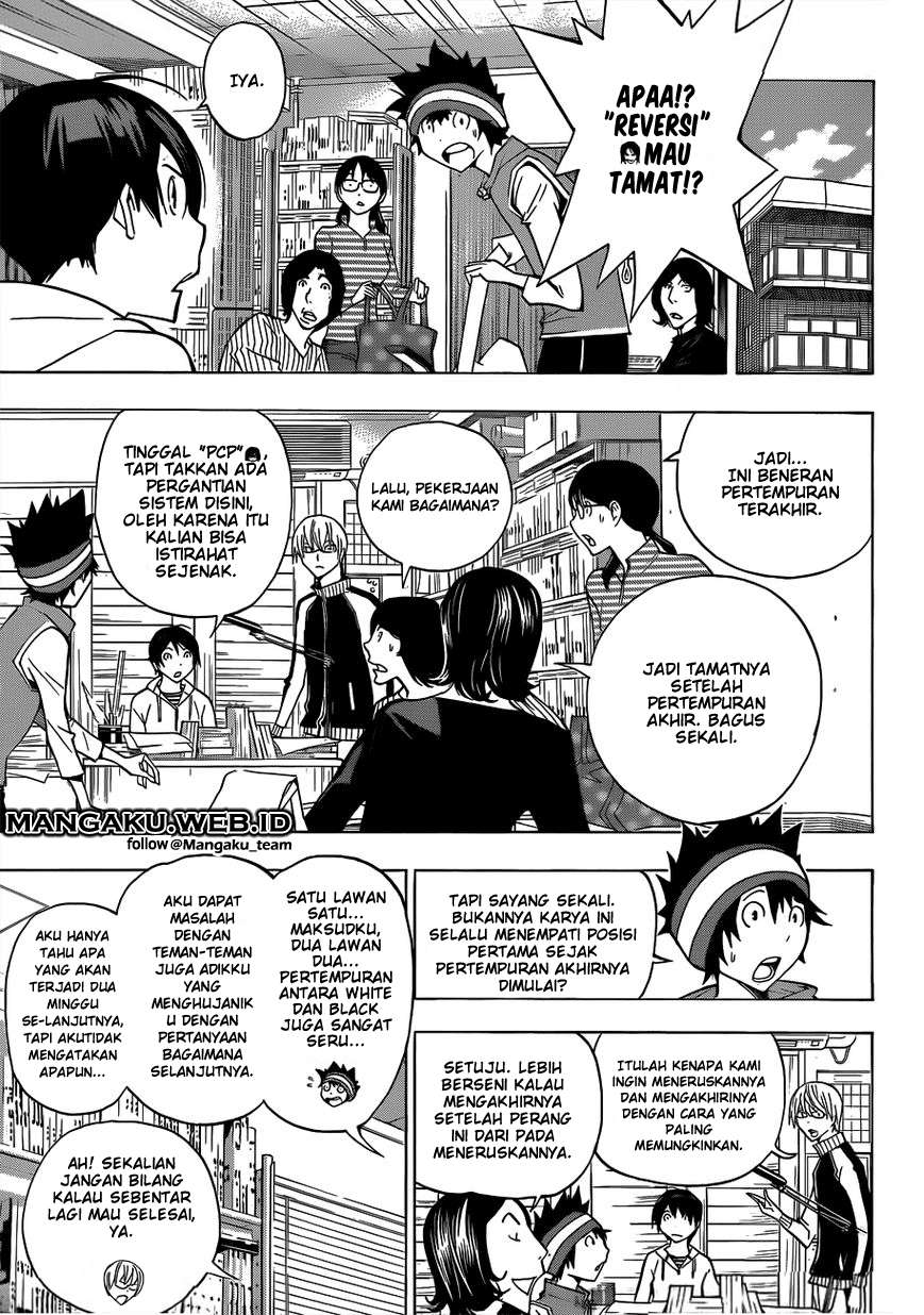 Halaman 17 dari 17
