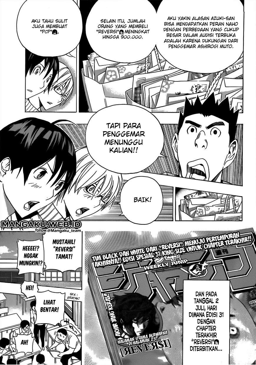 Halaman 4 dari 17