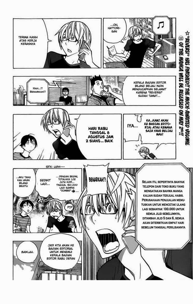 Halaman 2 dari 18