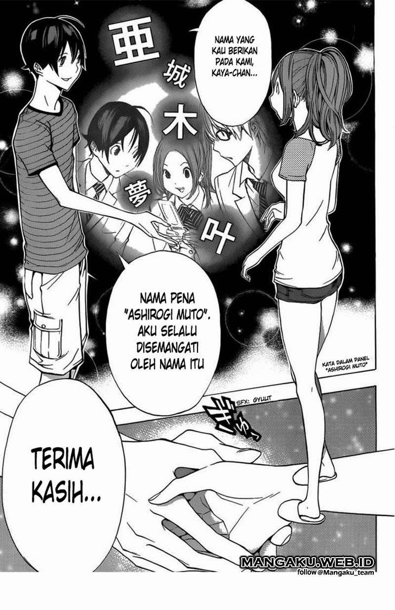 Halaman 14 dari 18