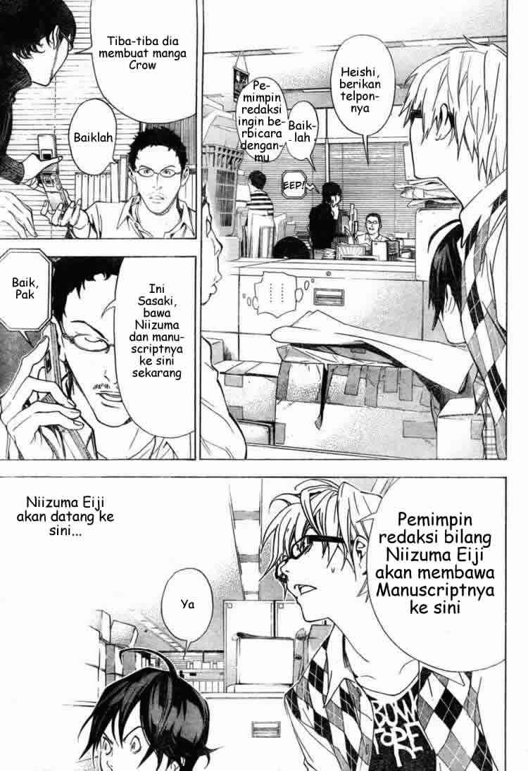 Halaman 5 dari 20