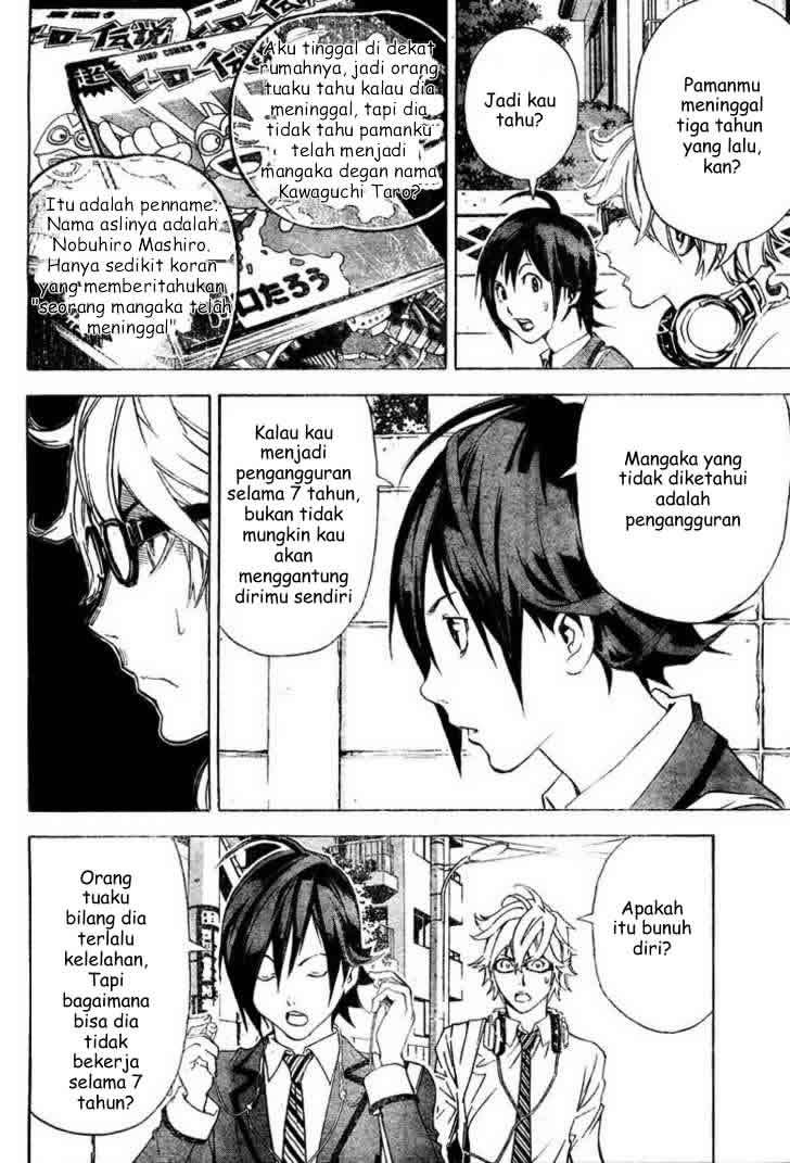 Halaman 5 dari 33