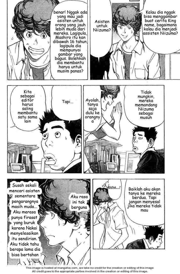 Halaman 12 dari 20