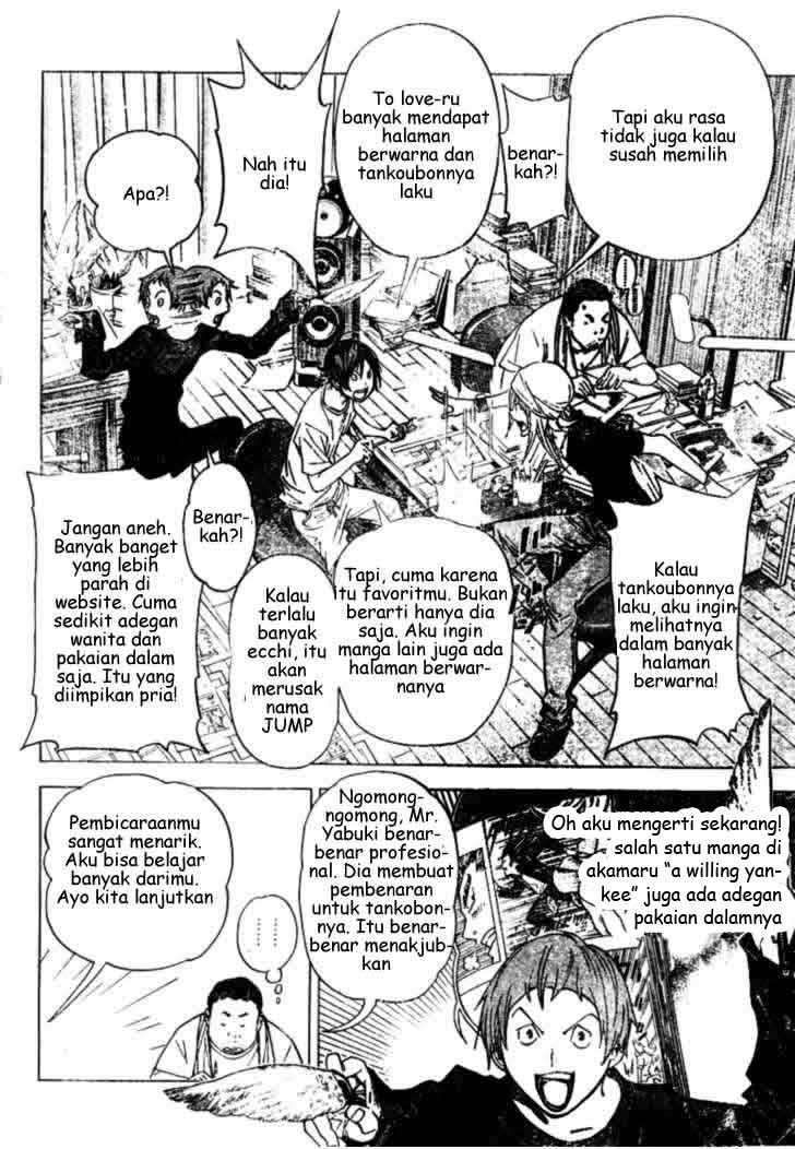 Halaman 8 dari 19