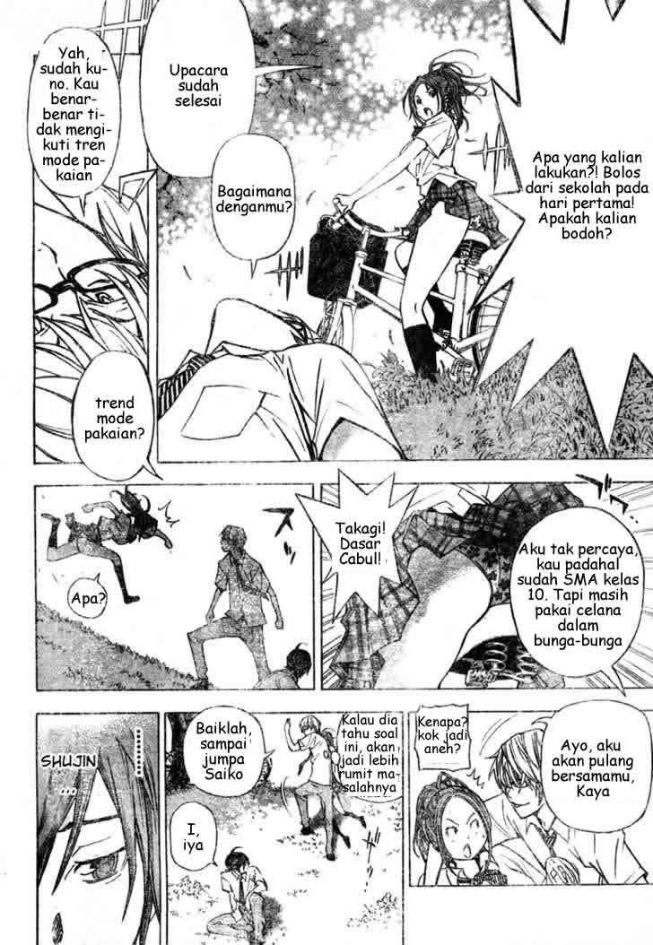 Halaman 8 dari 20