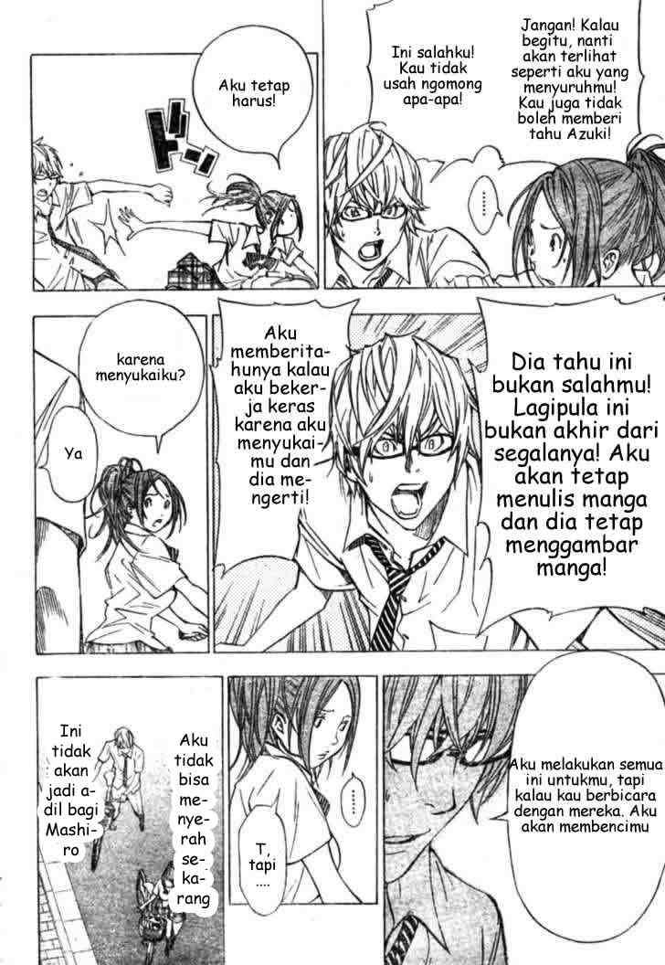 Halaman 10 dari 20