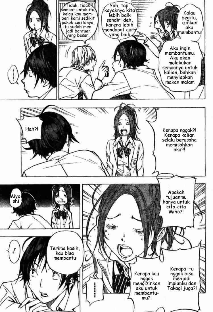 Halaman 7 dari 21