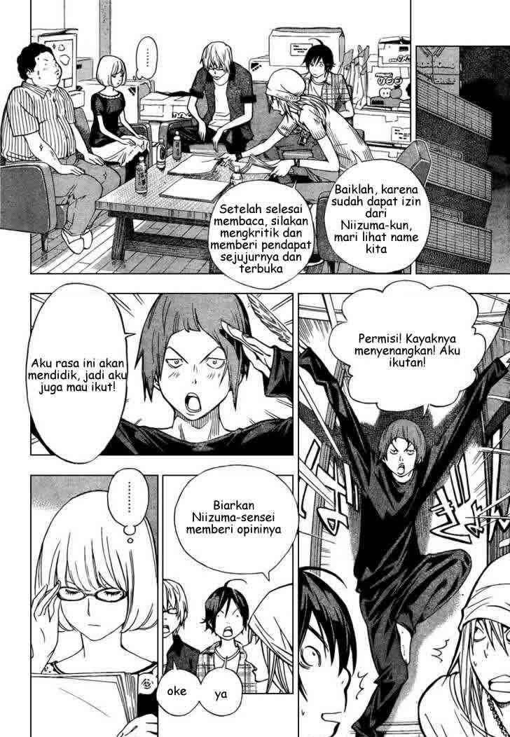 Halaman 13 dari 20