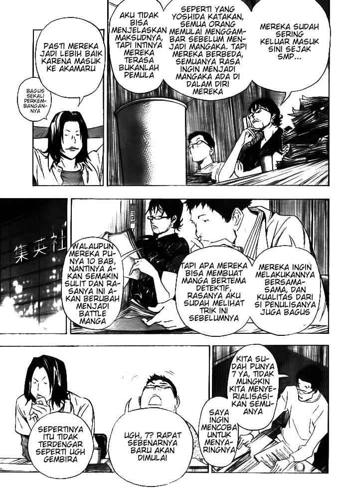 Halaman 13 dari 19