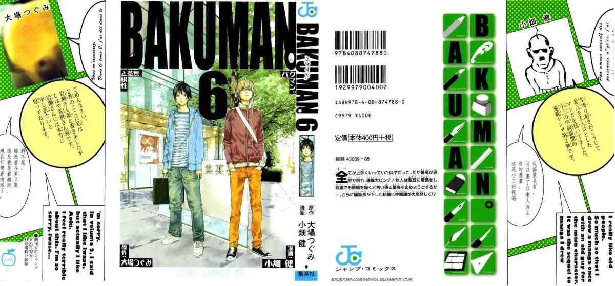 Halaman 1 dari 23