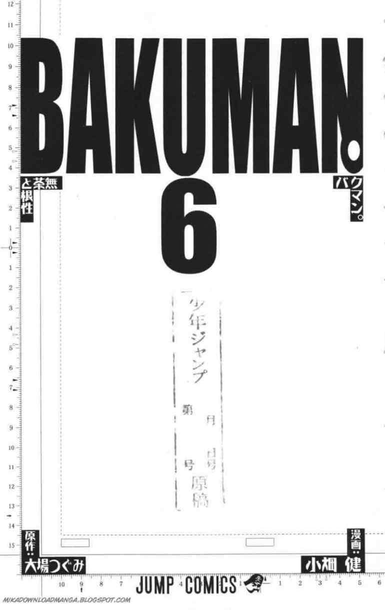 Halaman 4 dari 23