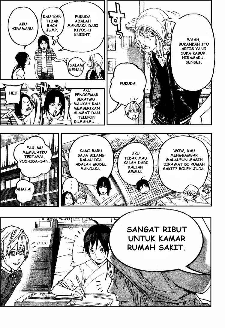 Halaman 15 dari 20