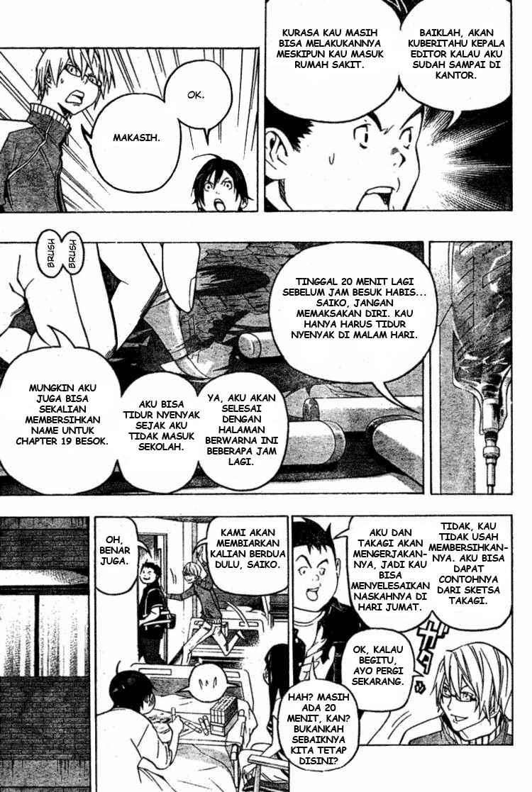 Halaman 3 dari 20