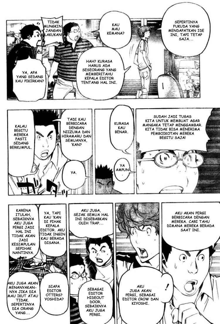 Halaman 18 dari 21