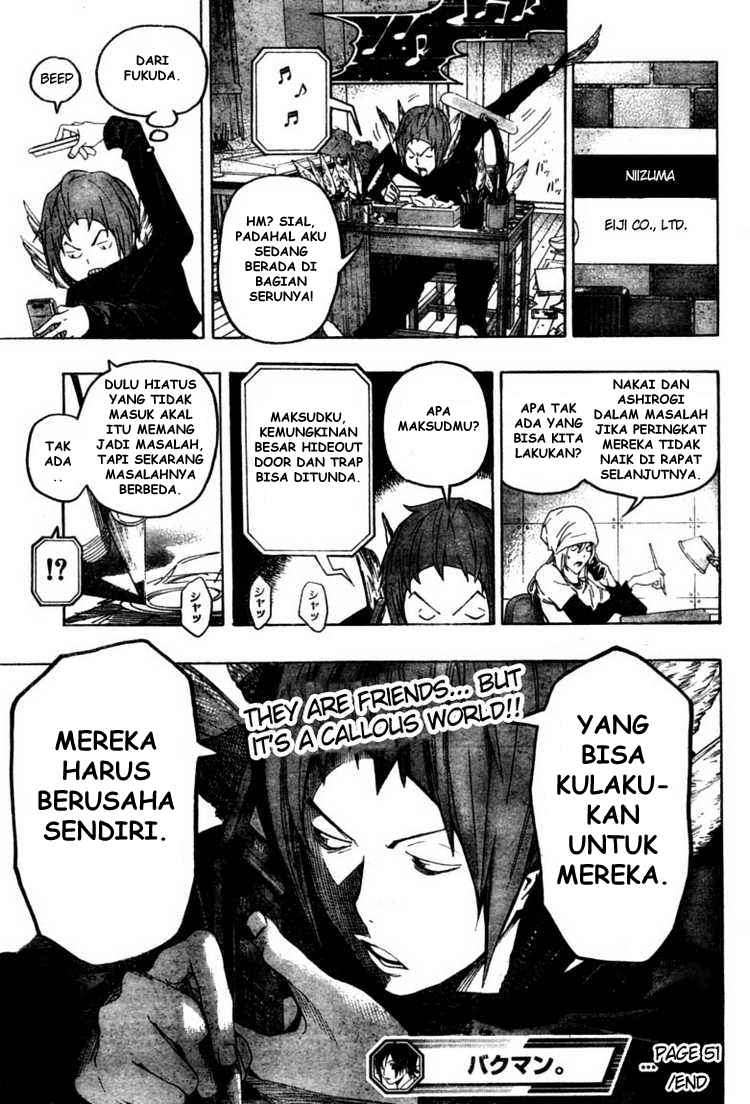 Halaman 19 dari 20