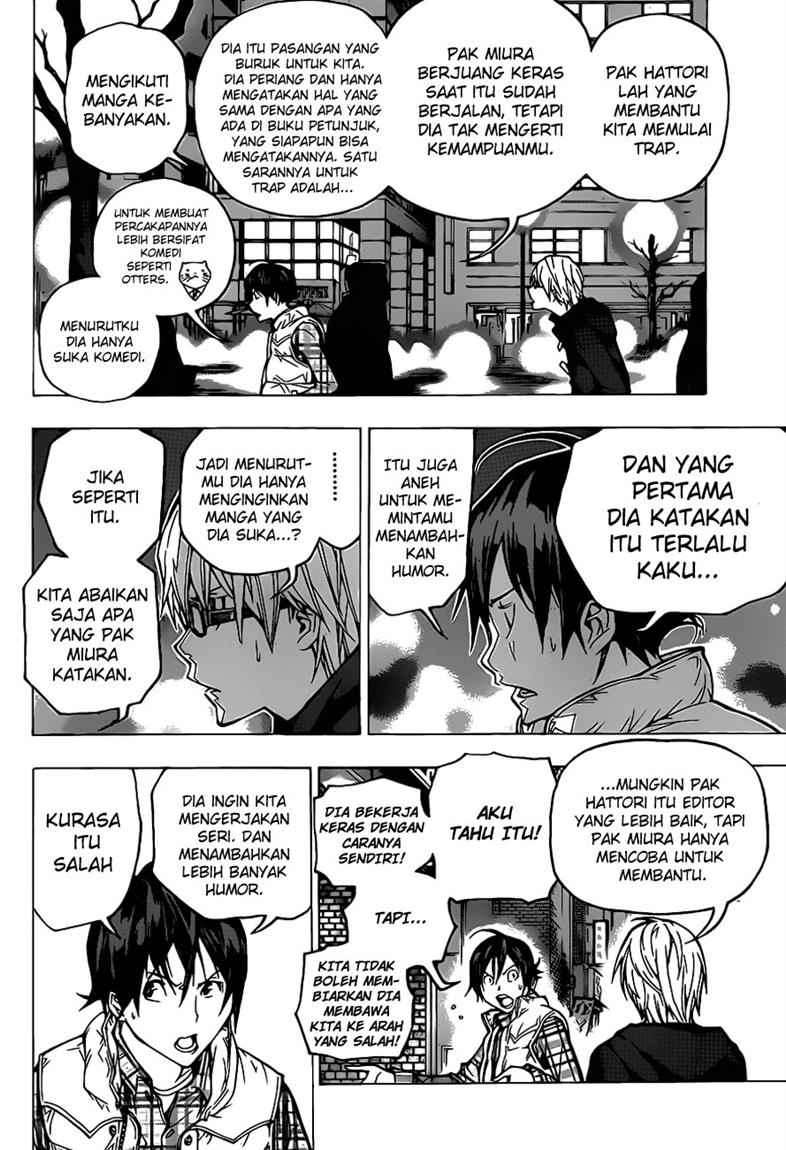 Halaman 17 dari 21