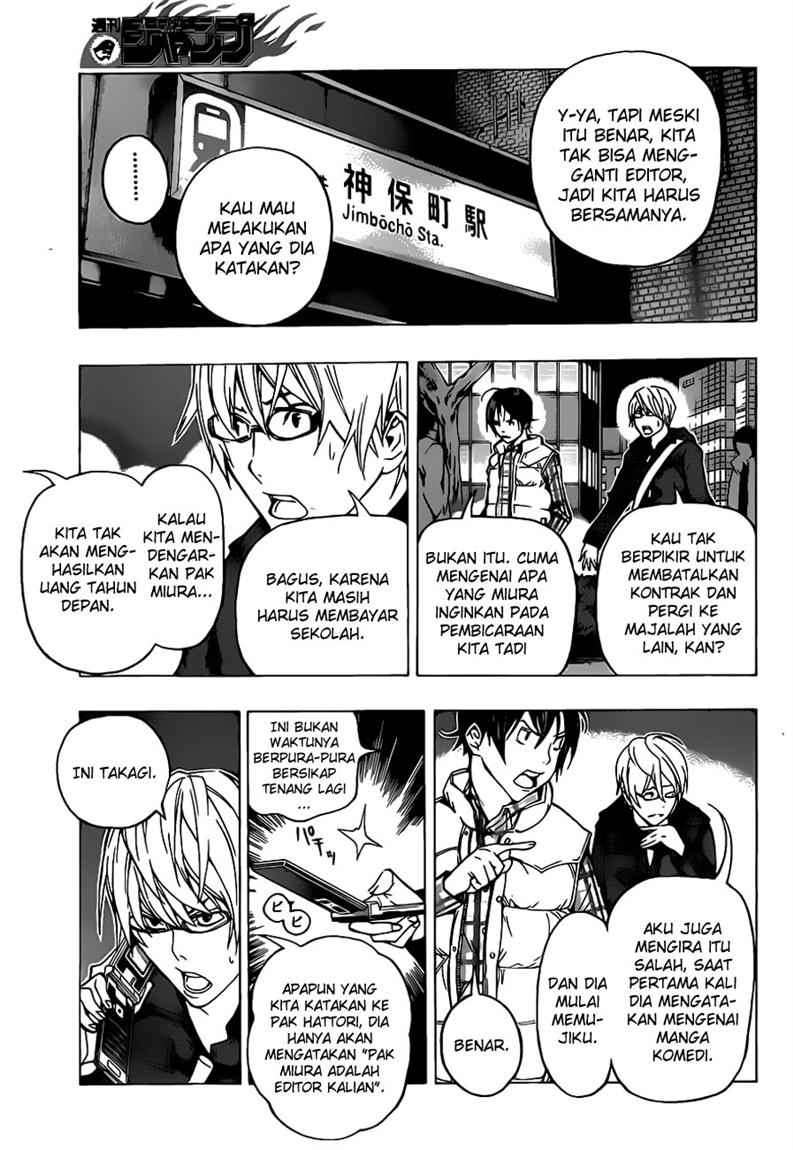 Halaman 18 dari 21