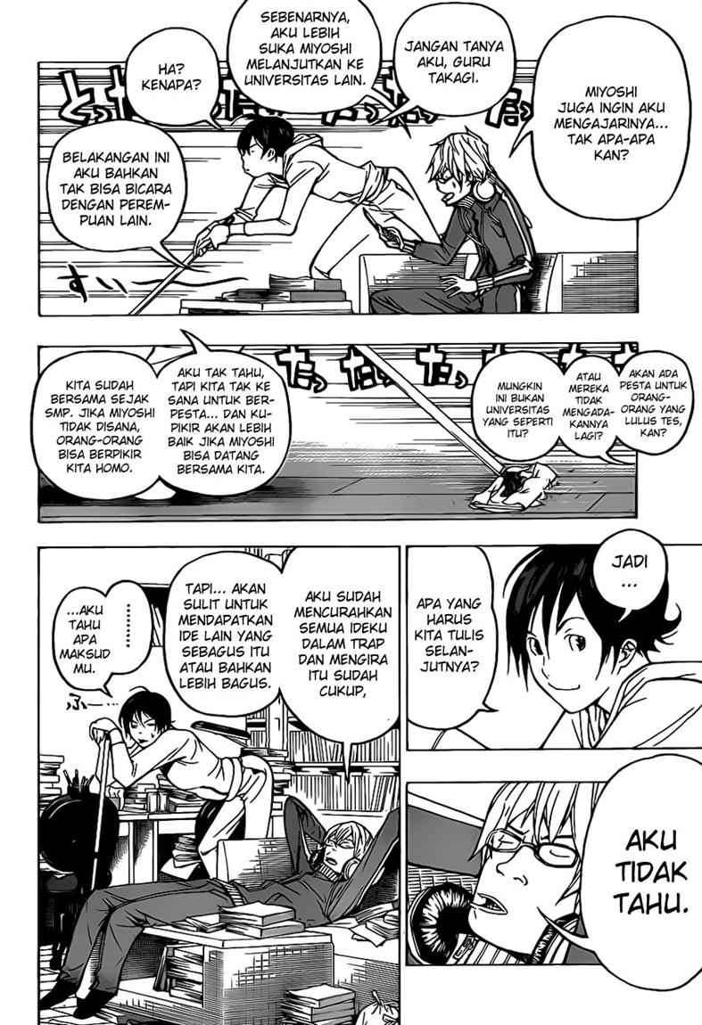 Halaman 5 dari 21