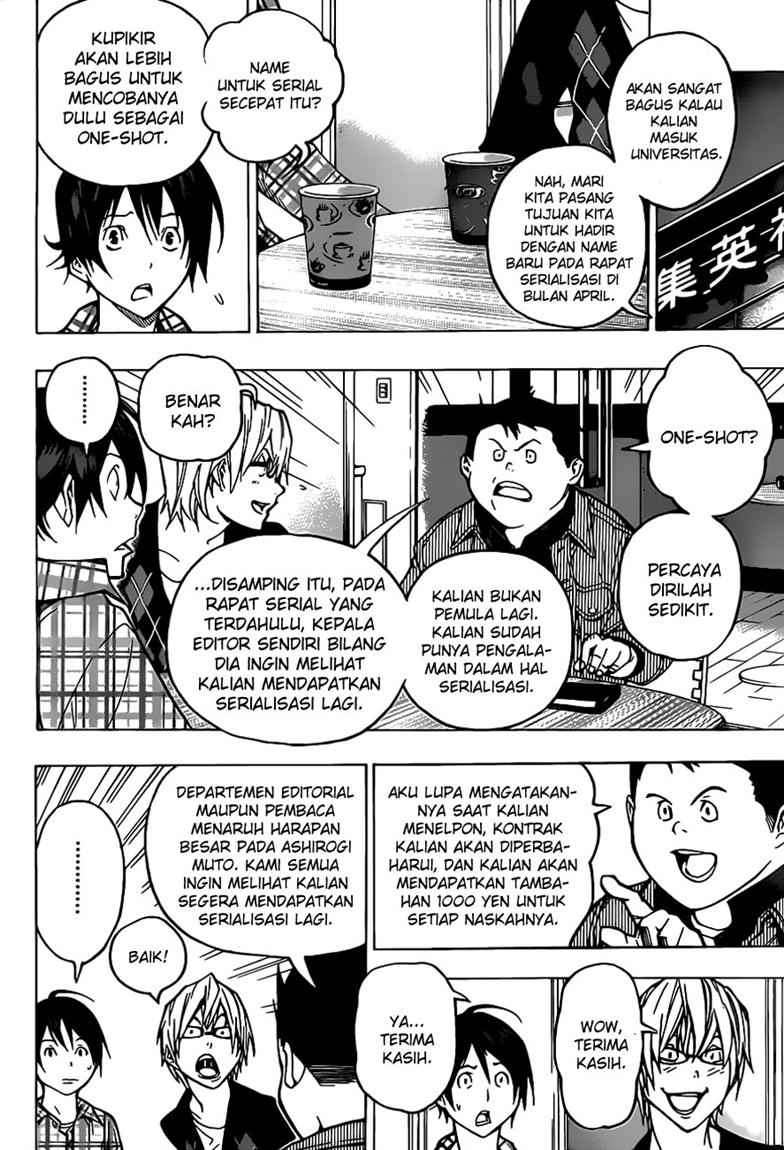 Halaman 9 dari 21