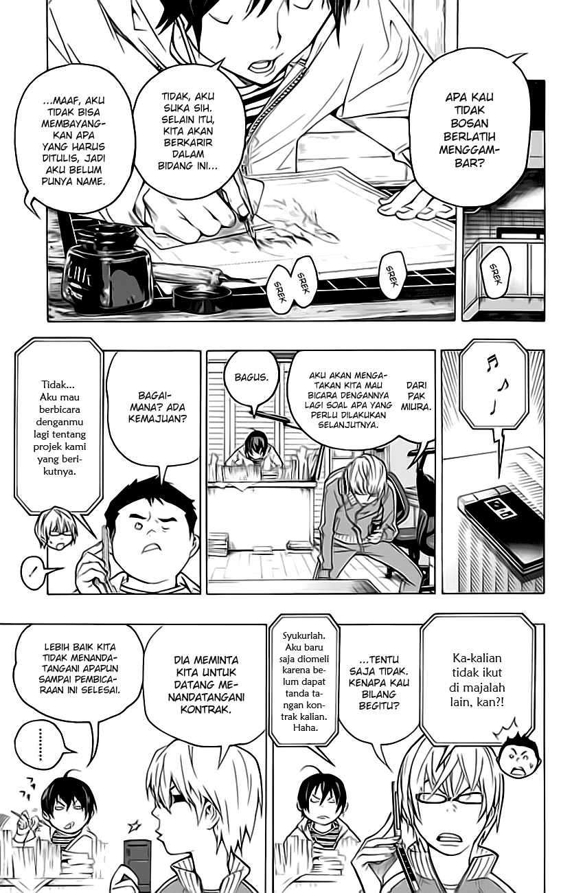 Halaman 10 dari 20