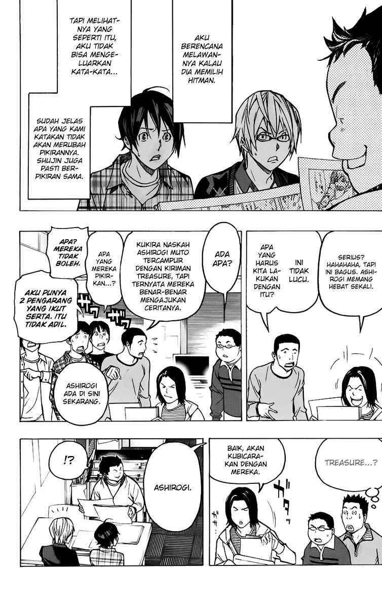 Halaman 13 dari 20