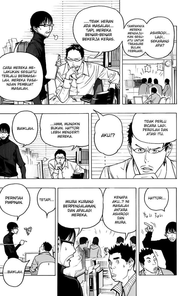 Halaman 16 dari 20