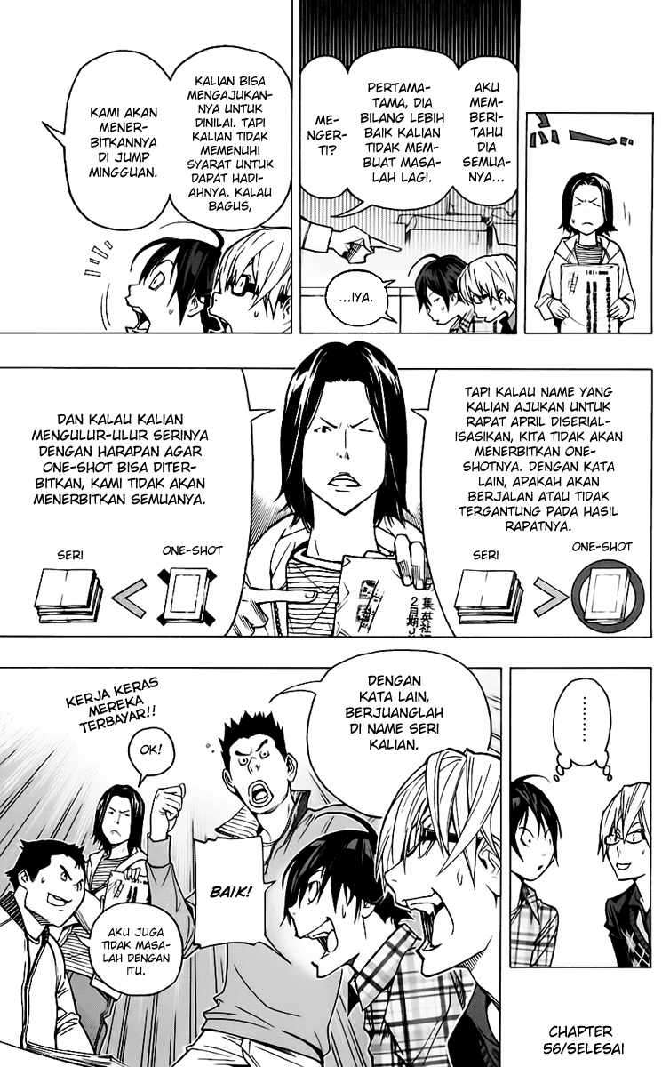 Halaman 20 dari 20