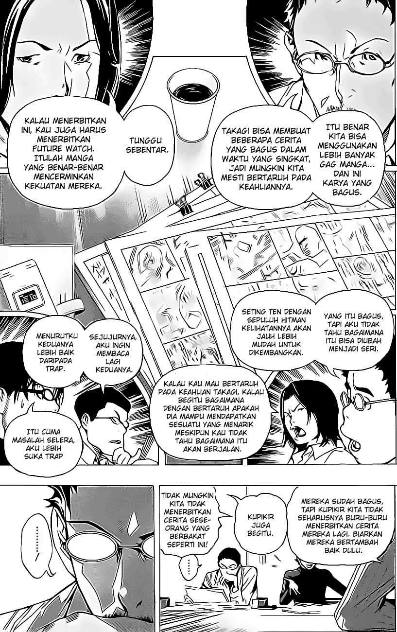 Halaman 18 dari 20