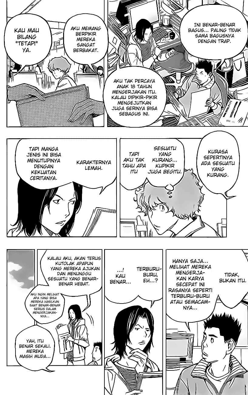 Halaman 3 dari 20