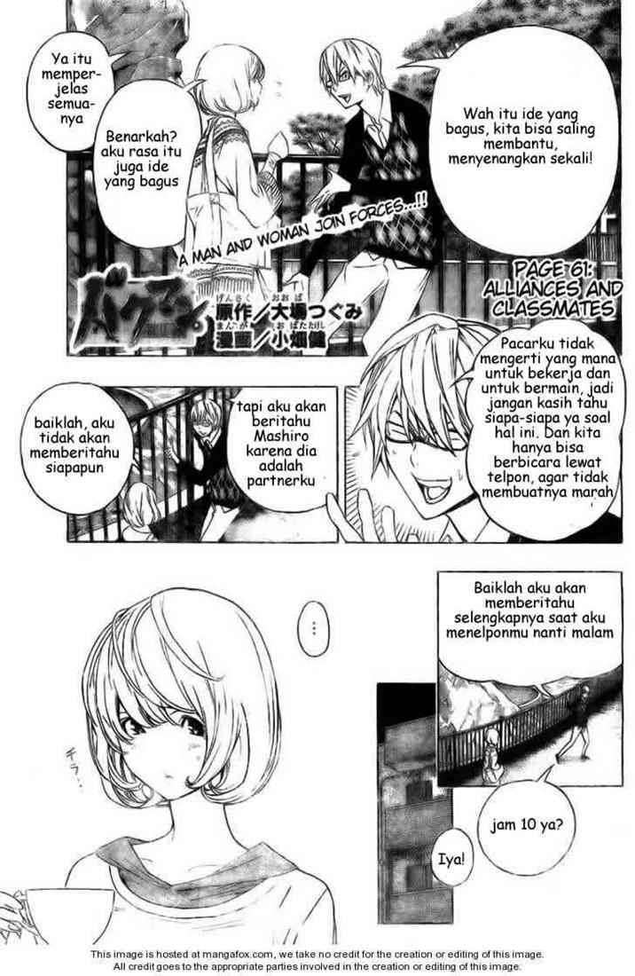 Halaman 2 dari 21