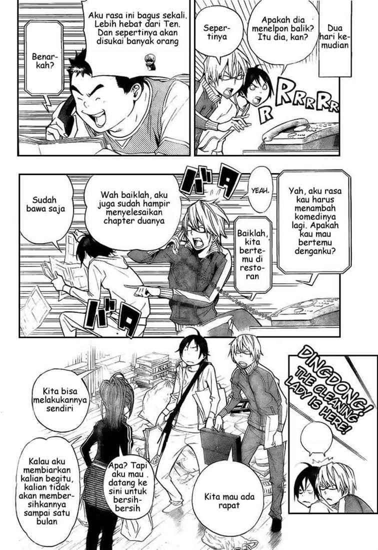 Halaman 16 dari 21