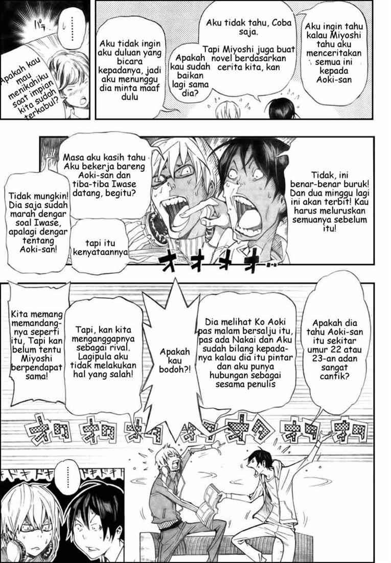 Halaman 5 dari 21