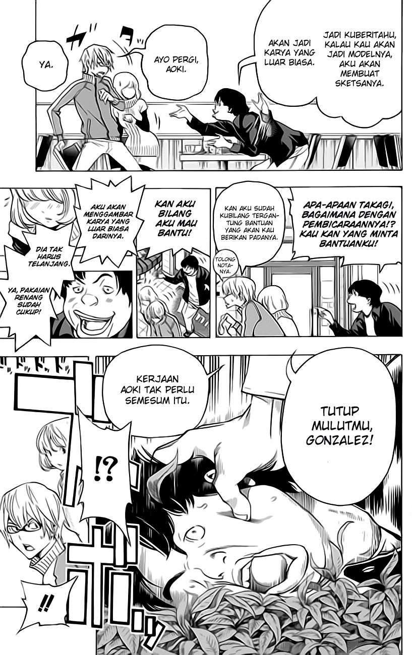 Halaman 20 dari 23